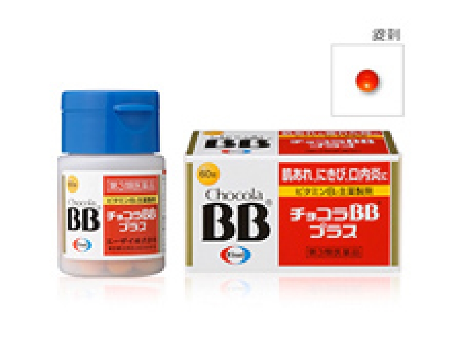 chocola-bb-plus-thum-1